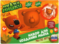 

Набор для изготовления мыла MultiArt, Ми-ми-мишки Кеша/ DIYSOAP-MIMI3