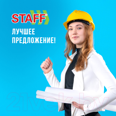 Миллиметровая бумага Staff Масштабно-координатная / 113483 (оранжевый)