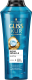 Шампунь для волос Gliss Kur Aqua Miracle для нормальных и склонных к сухости волос (400мл) - 