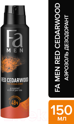 Дезодорант-спрей Fa Men Red Cedarwood Чувственный Аромат  (150мл)