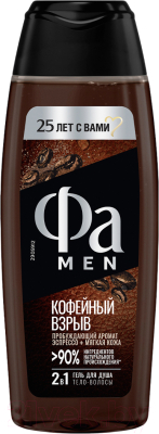 Гель для душа Fa Men Coffee Burst (250мл)