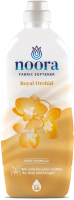 Кондиционер для белья Noora Королевская орхидея (928мл) - 