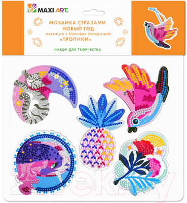 Набор алмазной вышивки Maxi Art Тропики / MA-KN0259-14