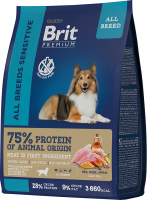Сухой корм для собак Brit Premium Dog Sensitive с ягненком и индейкой / 5050024 (1кг) - 