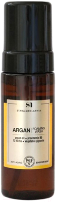 Пенка для умывания Stara Mydlarnia Argan Foaming Wash (175мл)