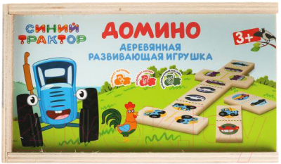 Развивающая игрушка Буратино Синий трактор Домино / W024-STR