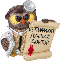 

Статуэтка Lefard, Совята итри / 537-401