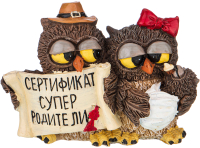 

Статуэтка Lefard, Совята итри / 537-402