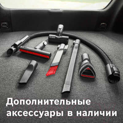 Изображение товара Щетка для пылесоса Bosch BHZUMP