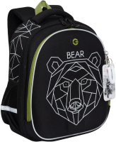 Школьный рюкзак Grizzly RAz-287-9 (черный) - 