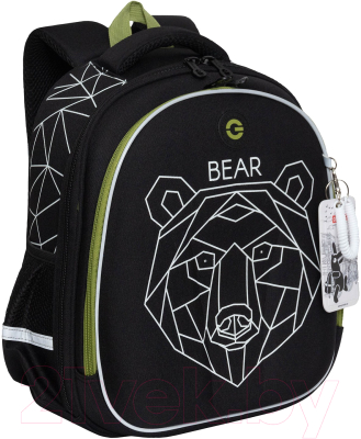 Школьный рюкзак Grizzly RAz-287-9