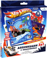 

Набор для творчества Origami, Hot Wheels 3 в 1 / 06501