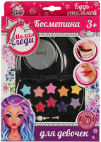 

Набор детской декоративной косметики Милая Леди, J520B-BK (72)