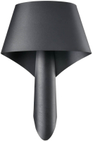 

Бра Vele Luce, Energia VL8242W01