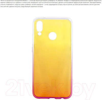 Чехол-накладка Case Rainbow для Galaxy A6 (черный)