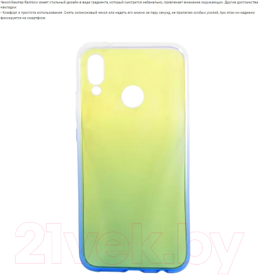 Чехол-накладка Case Rainbow для Galaxy A6 (черный)