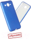 Чехол-накладка Case Deep Matte для Redmi 5A (синий) - 