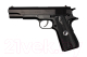 Пистолет пневматический BORNER Colt / CLT125 (4.5мм) - 