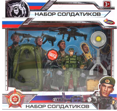 Игровой набор Играем вместе Солдатик с оружием / 1710Y343-R1