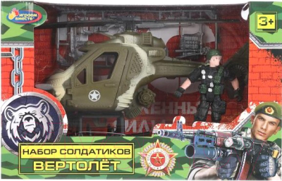 Вертолет игрушечный Играем вместе Военные / 1901Y096-R