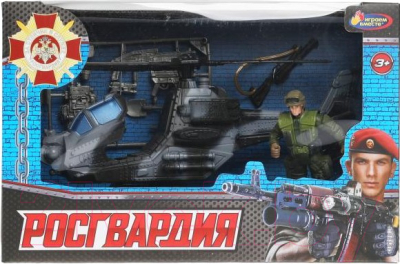 Вертолет игрушечный Играем вместе Росгвардия / 2001Y111-R1