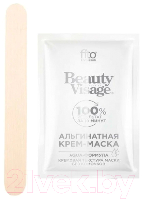 Beauty visage альгинатная маска для тела подтягивающая отзывы