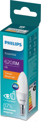 Лампа Philips ESSLEDCandle B35 6Вт Е14 2700К / 929002970807