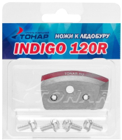 Набор ножей для ледобура Тонар Indigo NLI-120R.SL / 0066608 (правое вращение) - 