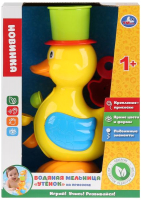 

Игрушка для ванной Умка, Водяная мельница. Утенок / 1108U139-R