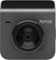 Автомобильный видеорегистратор 70mai Dash Cam A400 (серый) - 