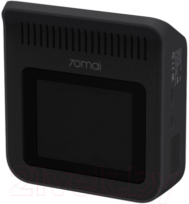 Автомобильный видеорегистратор 70mai Dash Cam A400-1 + камера заднего вида RC09 (серый)