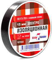 Изолента Klebebander ПВХ 15ммx10м / ТIK556Т/200/5 (черный) - 