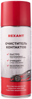 Очиститель электрокомпонентов Rexant 85-0059 (520мл) - 