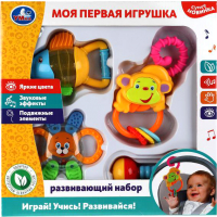 

Набор погремушек Умка, Моя первая игрушка / 2001M049-R