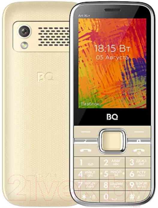 Мобильный телефон BQ Art XL+ BQ-2838