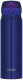 Термос для напитков Thermos JNL-604 NV-P / 368577 (военно-морской розовый) - 
