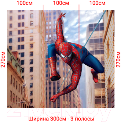 Фотообои листовые Arthata Fotooboi-SpiderMan-64 (300x270)