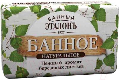 Изображение товара Мыло твердое Банный эталон Банное (150г)