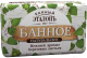 Миниатюра изображения товара Мыло твердое Банный эталон Банное (150г)