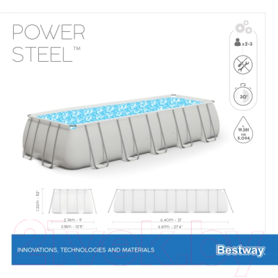 Каркасный бассейн Bestway Power Steel 5612B (640x274x132см, с фильтр-насосом, лестницей и тентом)