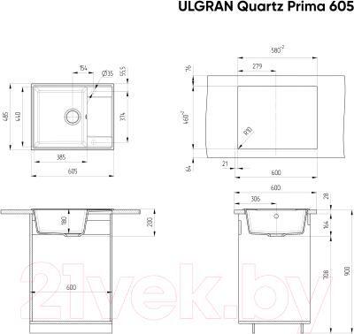 Мойка кухонная Ulgran Quartz Prima 605-08 (космос)