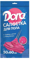 

Салфетка хозяйственная Dora, Для пола 50х60см / СЛ6/36