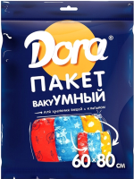 

Вакуумный пакет Dora, С клапаном 60х80см / 2017-001-40