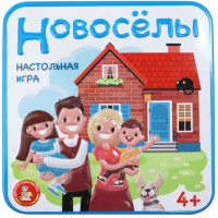 Настольная игра Десятое королевство Новоселы / 03531 - 