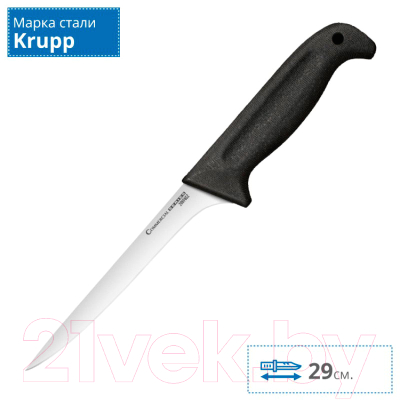 Изображение товара Нож Cold Steel 20VF6SZ