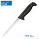 Миниатюра изображения товара Нож Cold Steel 20VF6SZ