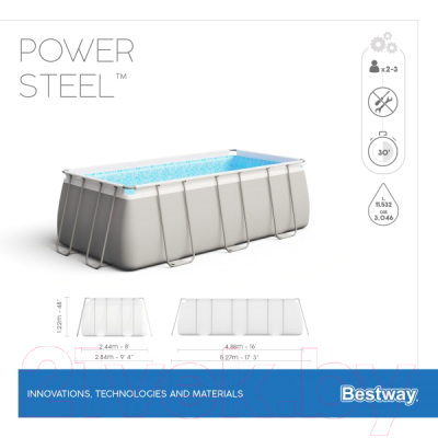 Каркасный бассейн Bestway Power Steel 56670 (488x244x122см, с фильтр-насосом, лестницей и тентом)