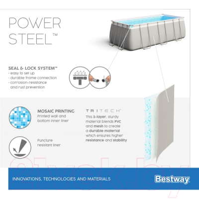 Каркасный бассейн Bestway Power Steel 56670 (488x244x122см, с фильтр-насосом, лестницей и тентом)