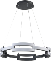 

Потолочный светильник Vele Luce, Ufo VL7112P12