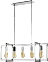 

Люстра, Palermo VL5023P05